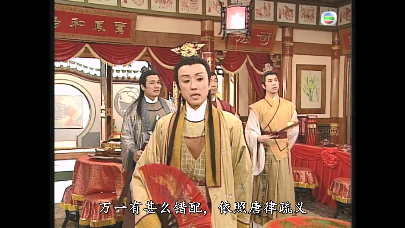 金牌冰人_2003_any _V1_02.jpg