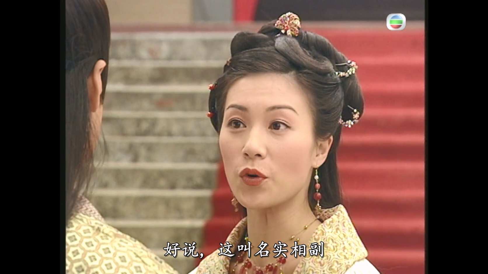 金牌冰人_2003_any _V1_03.jpg