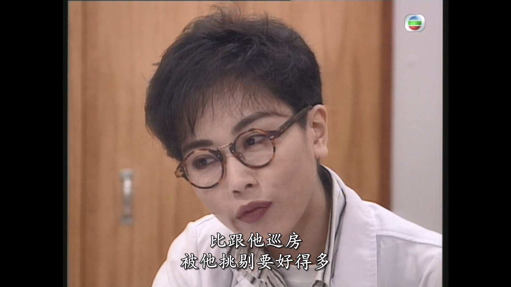 烈火狂奔_1994_any _V1_02.jpg