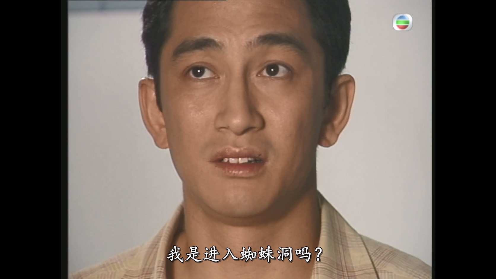 七号差管_2004_any _V1_02.jpg