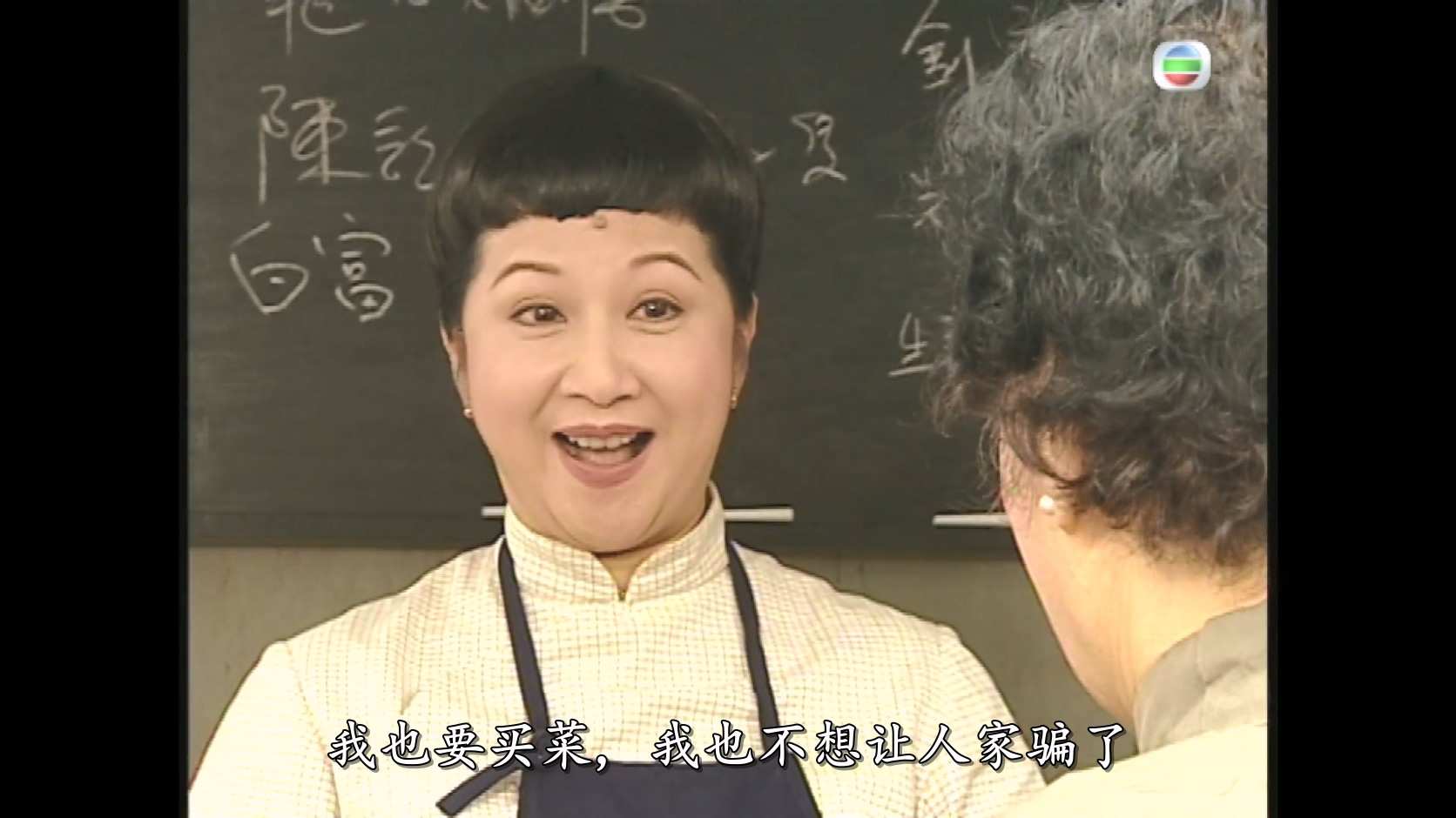 七号差管_2004_any _V1_04.jpg
