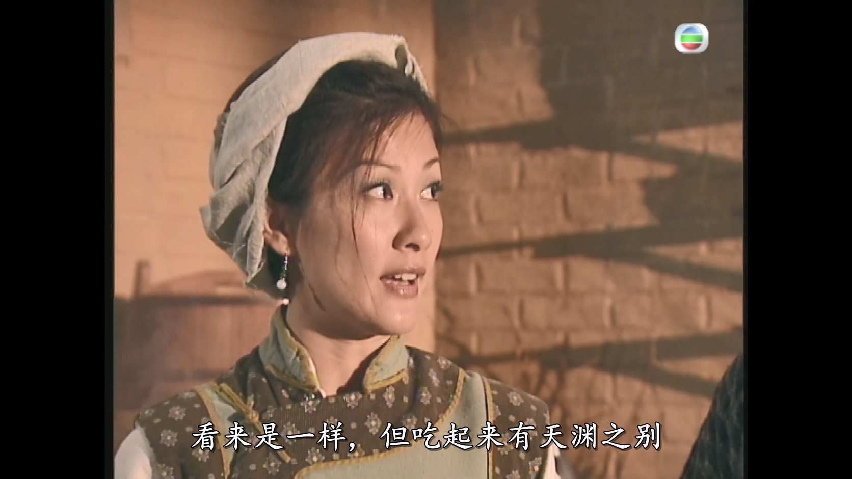 骑呢大状_2002_any _V1_02.jpg