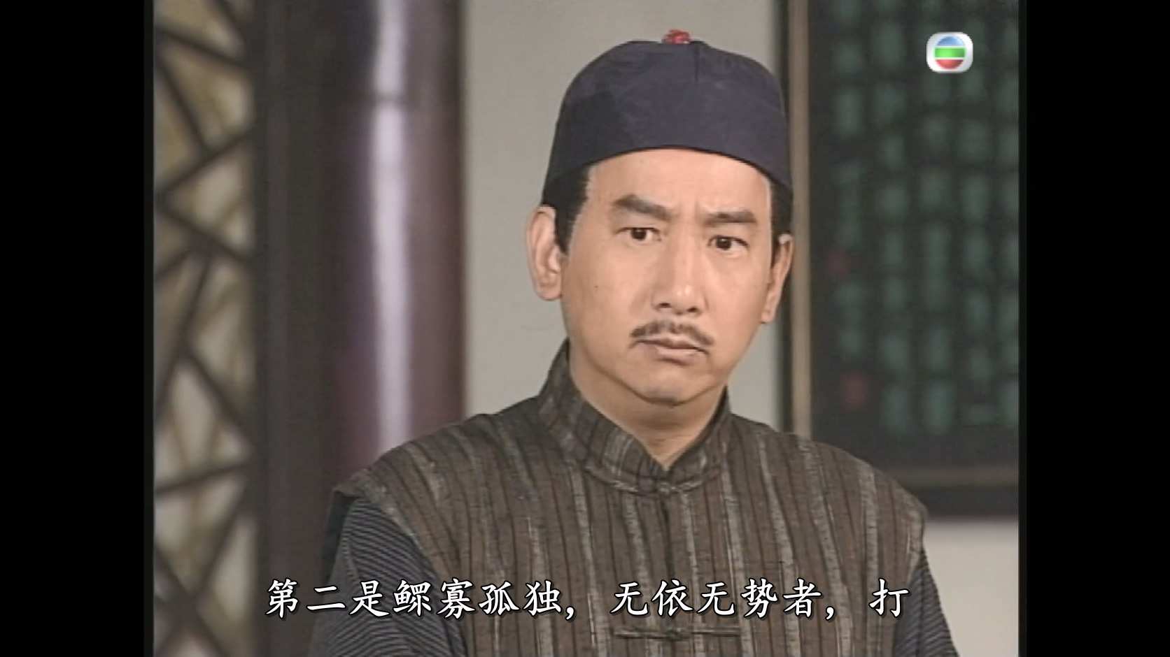 骑呢大状_2002_any _V1_03.jpg