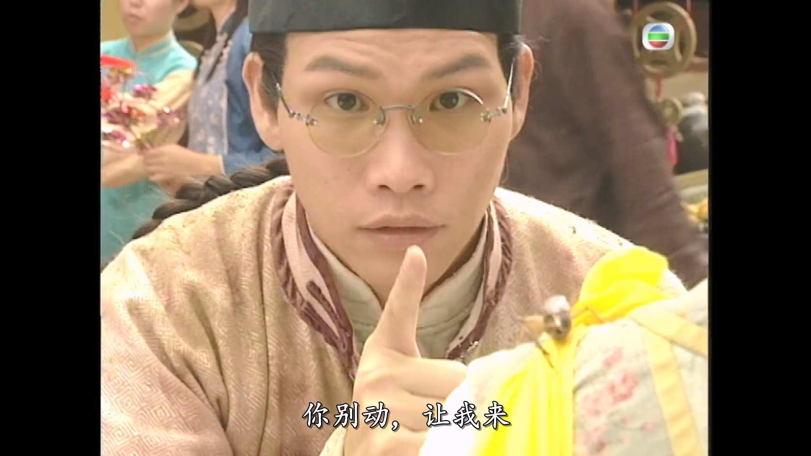 骑呢大状_2002_any _V1_04.jpg