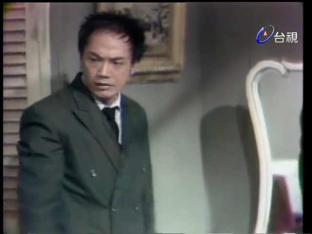台視周三劇場【滴在心上的血】馮海.華真真.江彬.曹健 主演.mp4_115生活(曾用名“115网.png