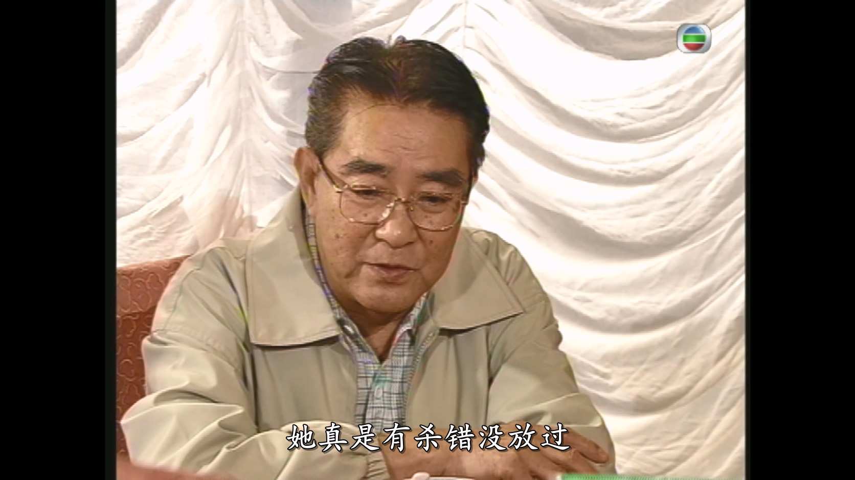 扑水冤家_2003_any _V1_04.jpg
