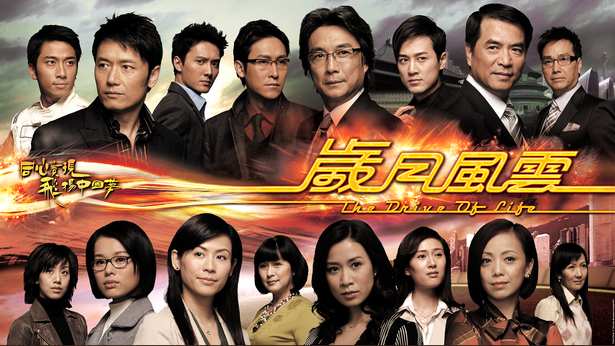 岁月风云_2007_any _cover.jpg
