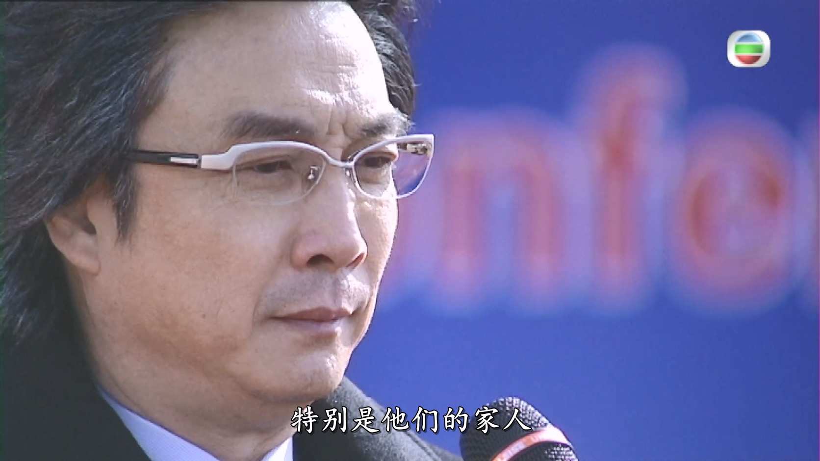 岁月风云_2007_any _V1_02.jpg