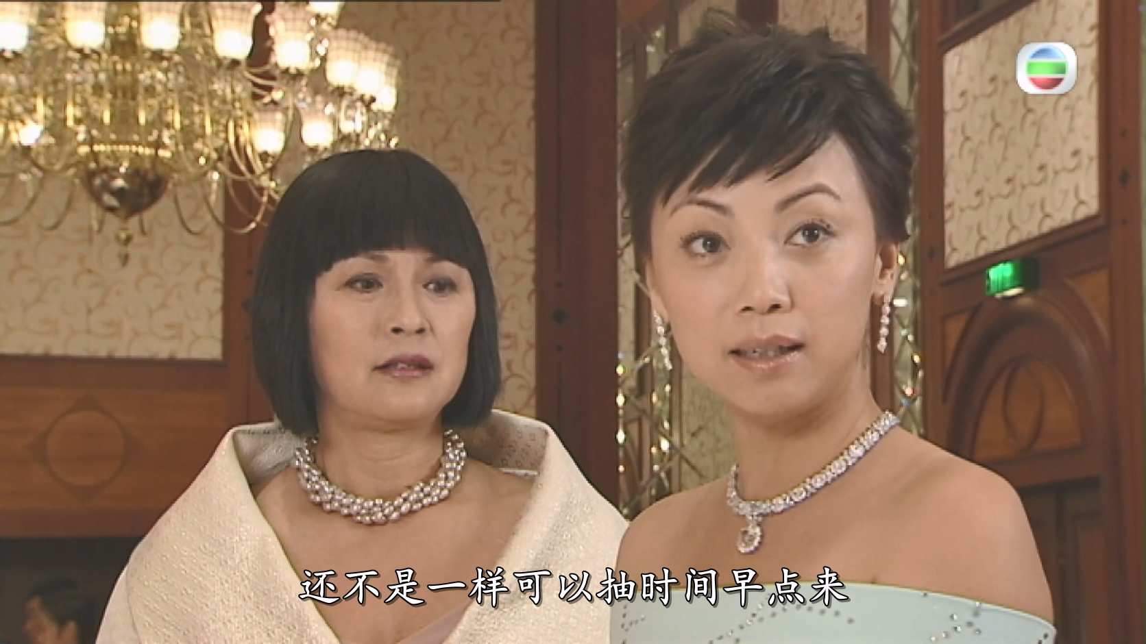 岁月风云_2007_any _V1_04.jpg
