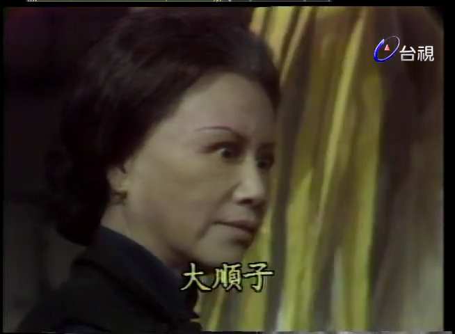 台視周三劇場【黑荷花】張冰玉.王宇.梁燕民.李偉.王孫 主演.mp4_115生活(曾用名“115.png