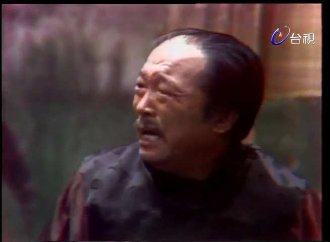 台視周三劇場【為善最樂】江明.王宇.崔福生.范守義.王孫.丁玫 主演.mp4_115生活(曾用.png