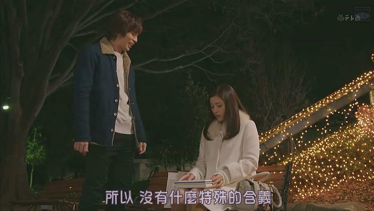 失恋巧克力职人01.mp4_20250728_003845.599.jpg