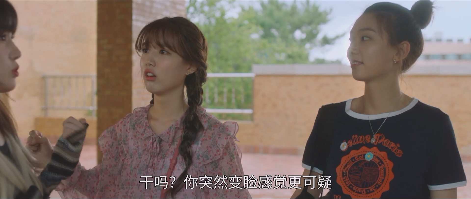 无法抗拒的他.E07.HD1080P.mp4_20250802_025918.604.jpg
