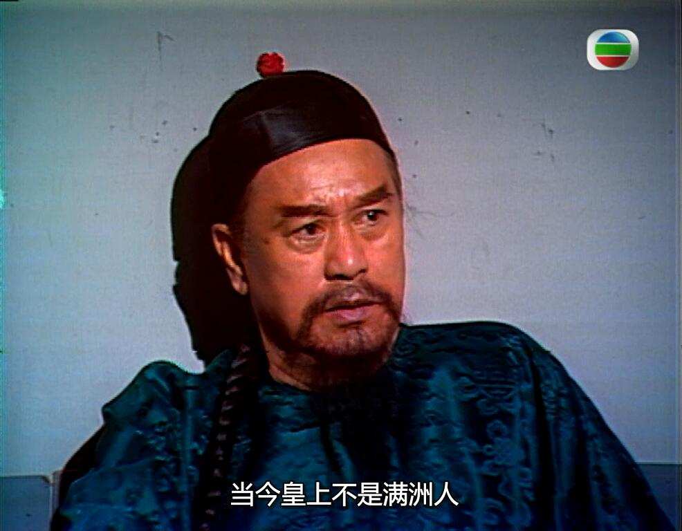 书剑2.jpg