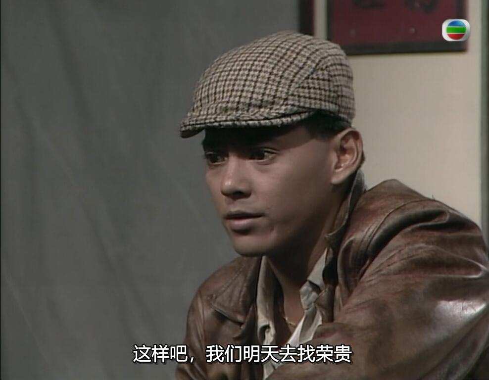 义薄云天4.jpg