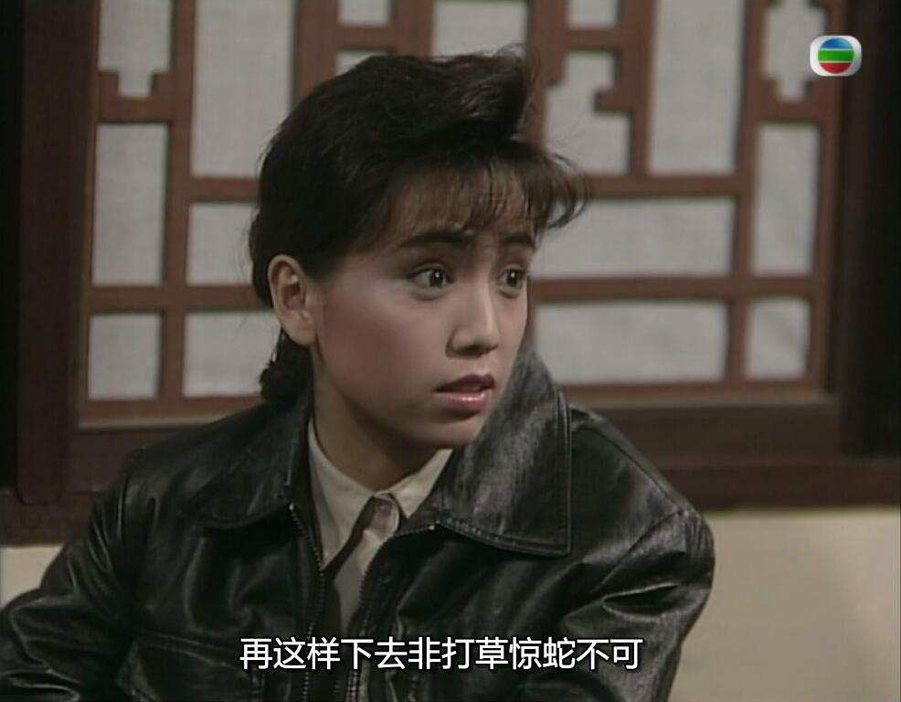 义薄云天5.jpg