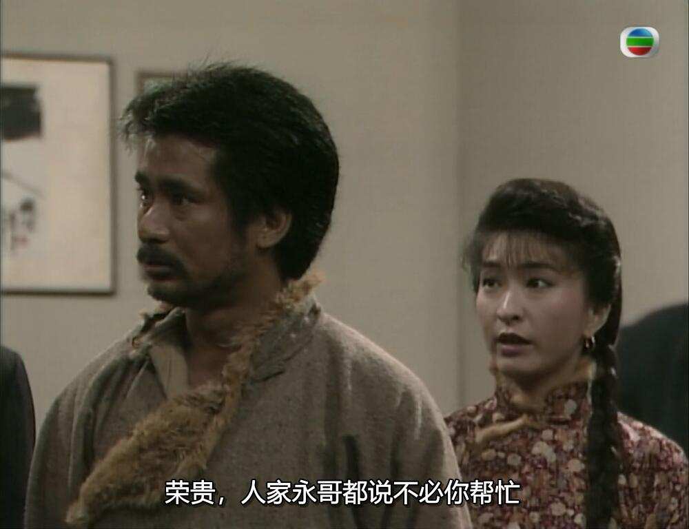 义薄云天6.jpg