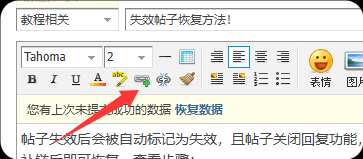 QQ_1767106170227.png