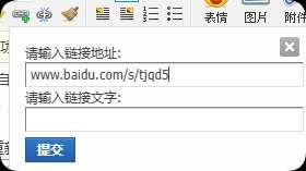 QQ20251230-225025.png