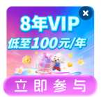 115管理截图20260411024720.png