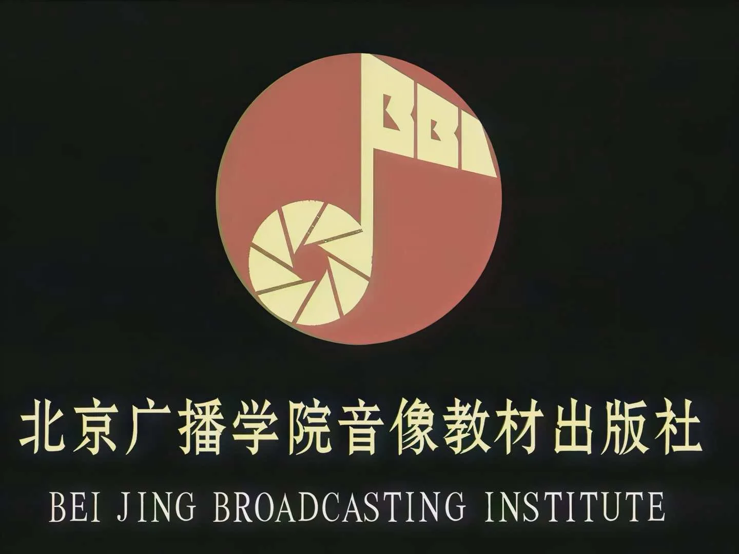 北广版本-1995香帅传奇之佛祖舍利子-02-1080p-30fps-slp-星光2.5.mp4_20261011_200926.231.webp