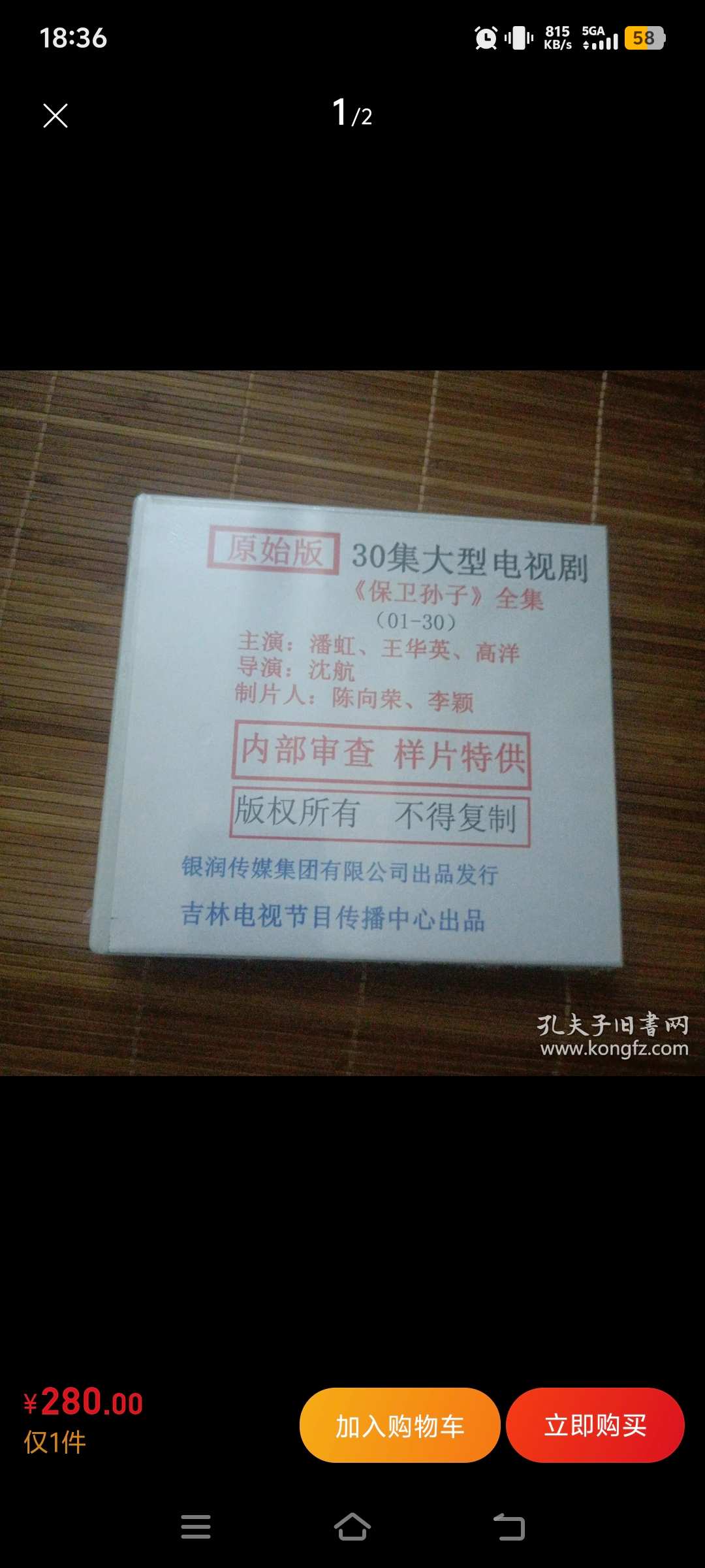 1000050413.jpg