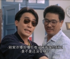 [百度网盘][中国香港][1991][沙滩仔与周师奶][梁朝伟/吴倩莲/吴孟达/李子雄][喜剧][国粤双语简繁英字幕][mkv/8.98G][BluRay.1080p.2Audio.DTS-HD.MA.2.0.x265.10bit-BeiTai]